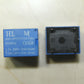 9V 7A Sugar Cube Relay (JQC3F-C-T73)