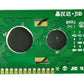 Original JHD 16x2 Character LCD Display- Blue