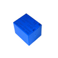 12V 7A Sugar Cube Relay (JQC3F-C-T73)