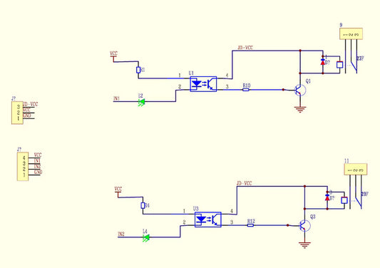5V Dual Channel Relay Module with Optocoupler