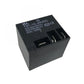 24V 30A Sugar Cube Relay (HLS-T91(16F)-1)